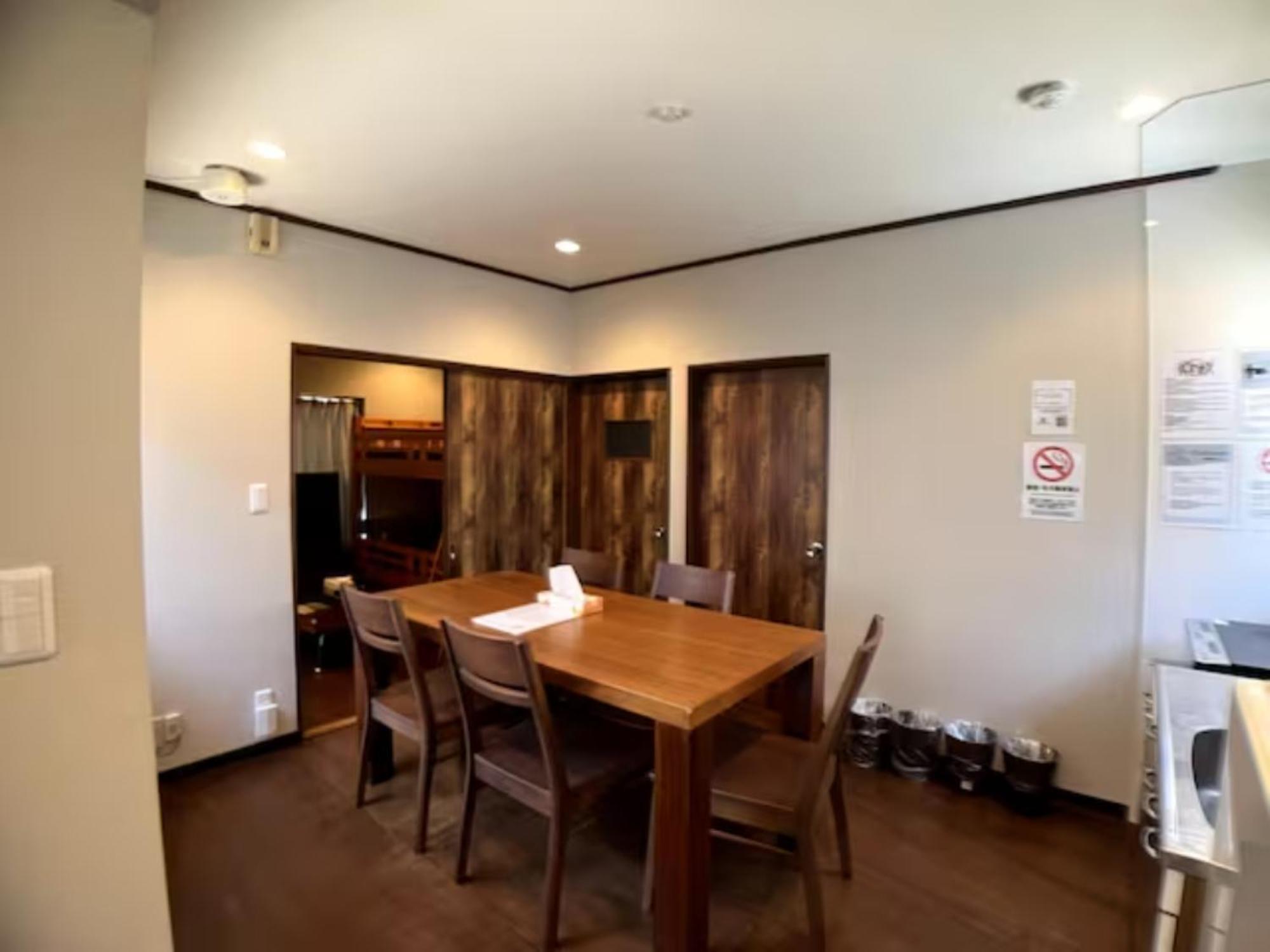 Hotel Futaba Heights -フタバハイツ- Токіо Екстер'єр фото